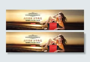 淘宝巨献牛皮女包广告图
