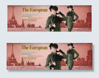 淘宝欧美女装图片