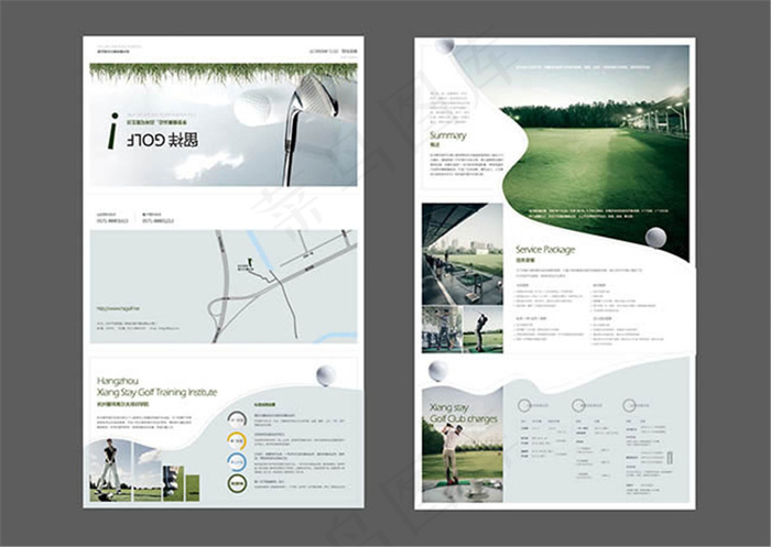 宣传三折页设计ai素材