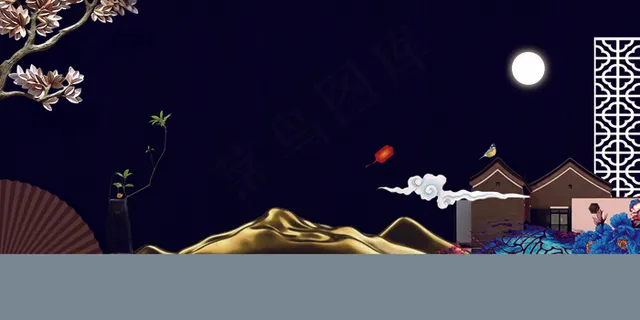 新中式高端地产展板海报背景PSD