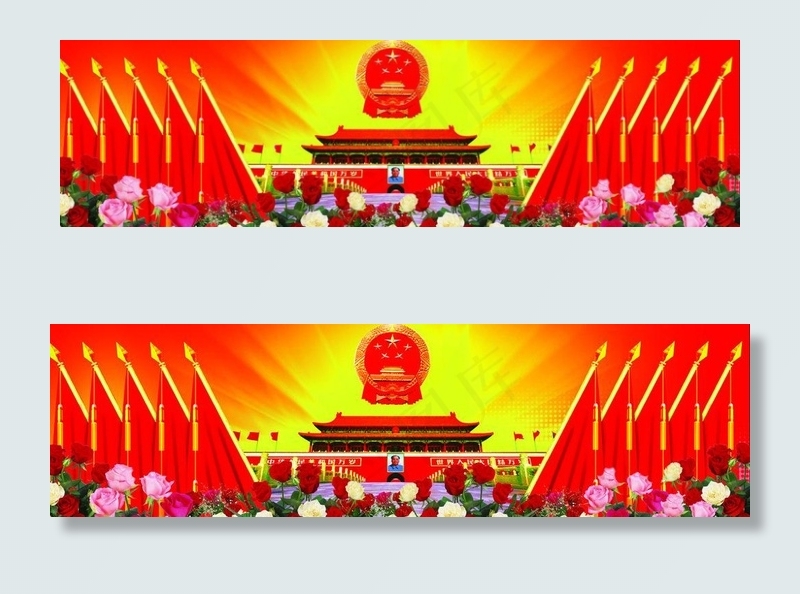 会议背景图片(6339X2104(DPI:17))psd模版下载