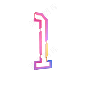 立体渐变色数字1立体渐变色数字1