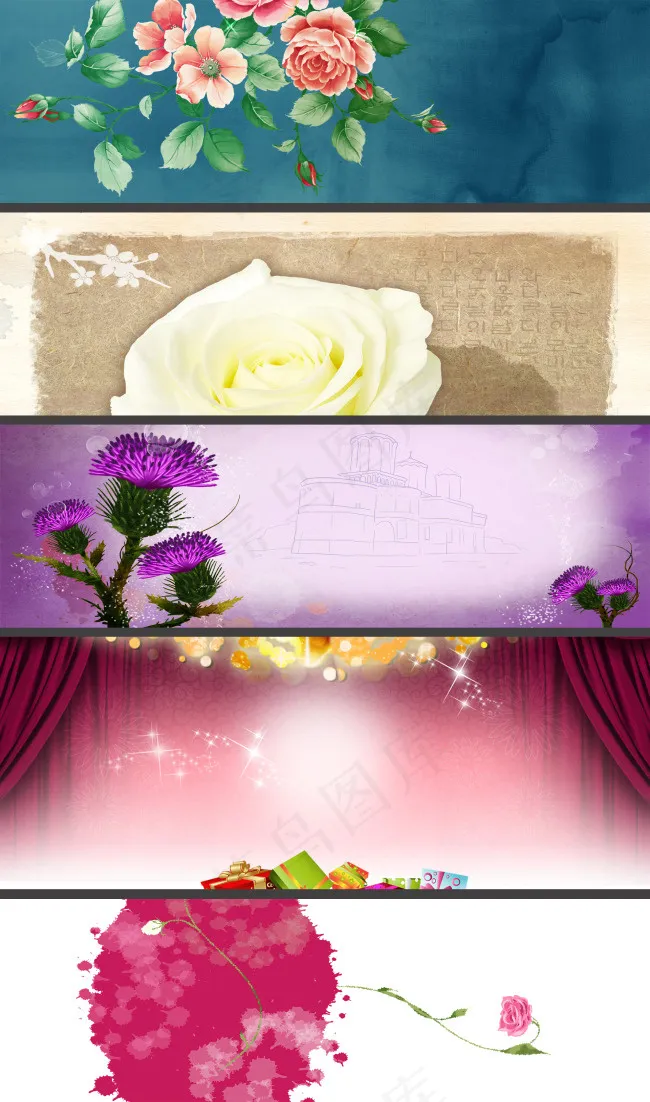 紫色背景psd模版下载