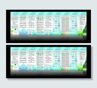 健康饮水标准图片