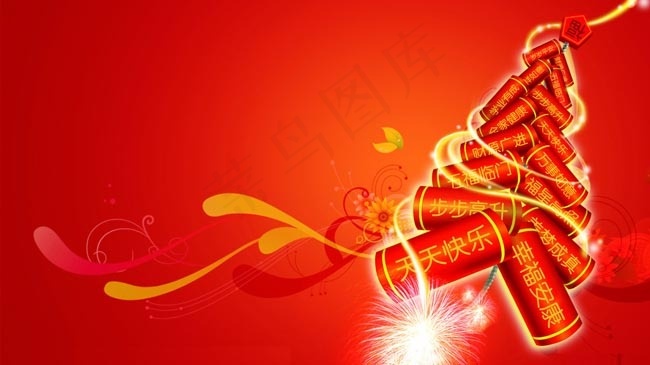 2012新年鞭炮PSD素材