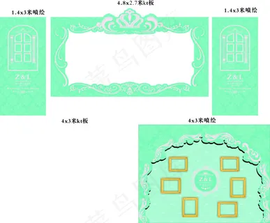 婚礼 婚礼