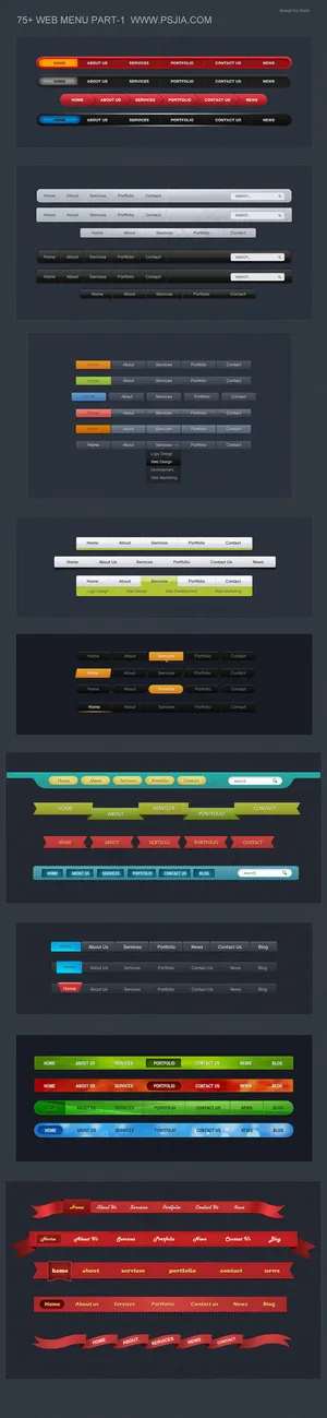 39款网页导航设计PSD模版