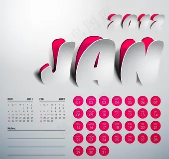 创意台历图片 创意台历图片