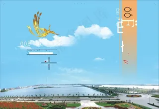 菜谱封面模板下载