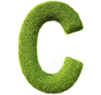 绿草字母图片 绿草字母图片