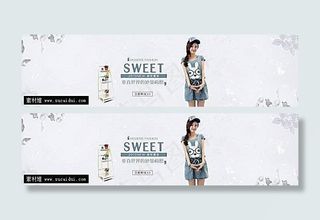 淘宝2015新款夏装海报素材