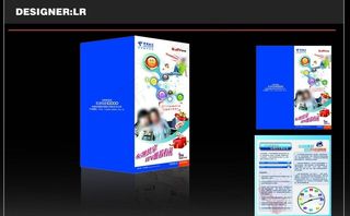 中国电信二折页图片