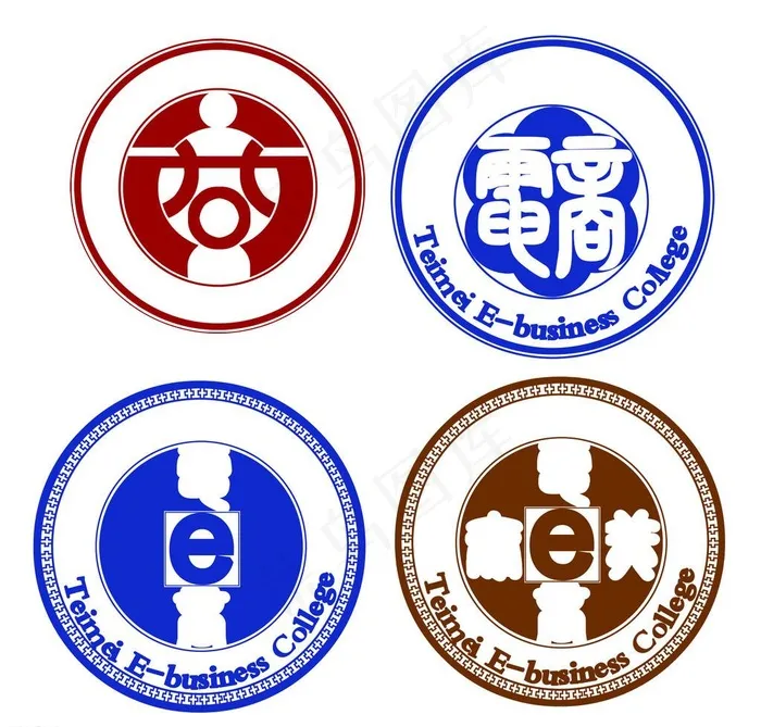 商学院logo设计psd模版下载