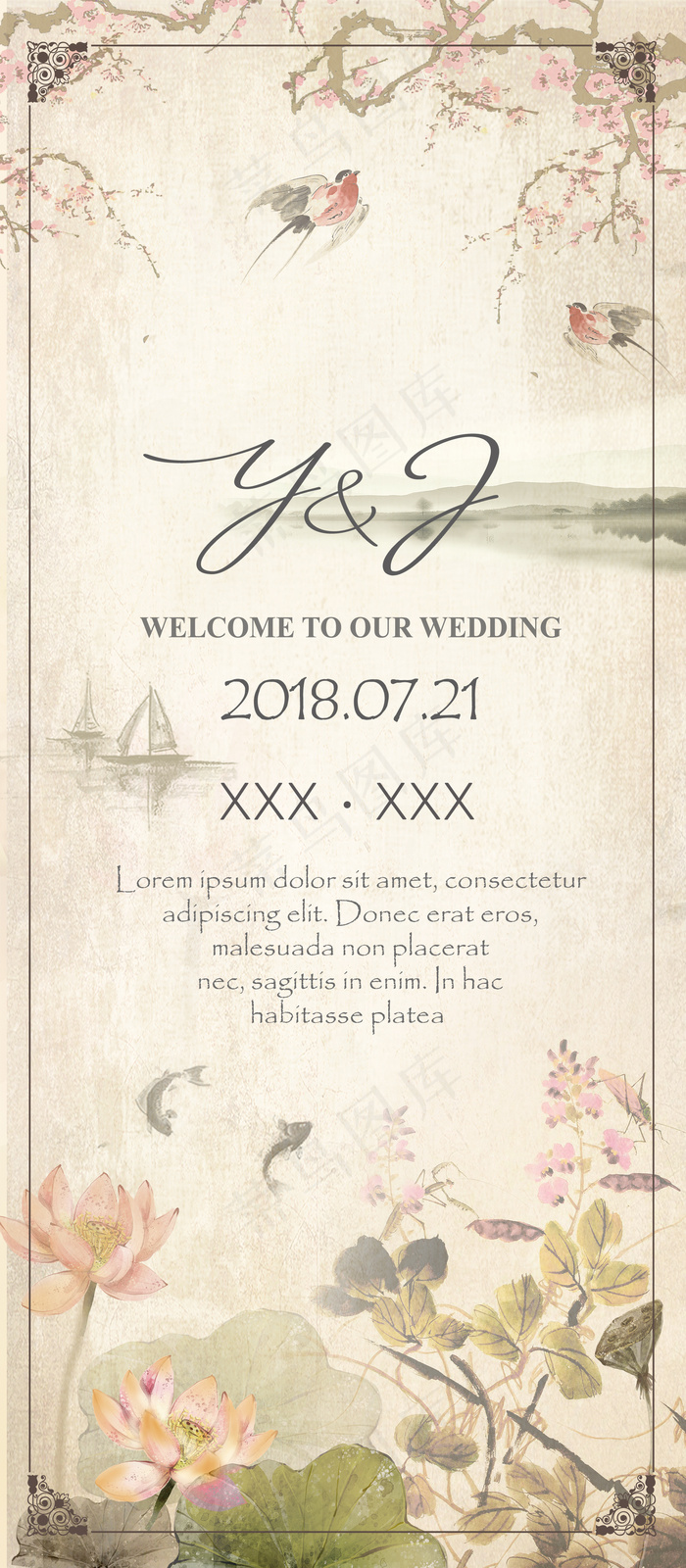 中国风水墨山水荷花红梅古风桌卡婚礼卡片