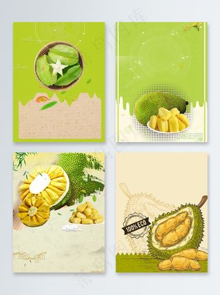 榴莲农产品果蔬广告背景