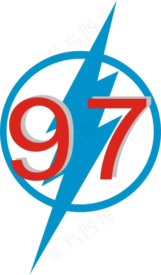 97logo设计cdr矢量模版下载