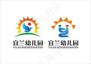 宜兰幼儿园LOGO