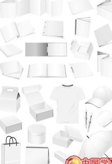 实用空白企业VI元素矢量素材