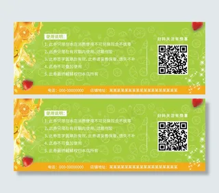 五彩缤纷水果捞水果商店甜品店奶茶店...