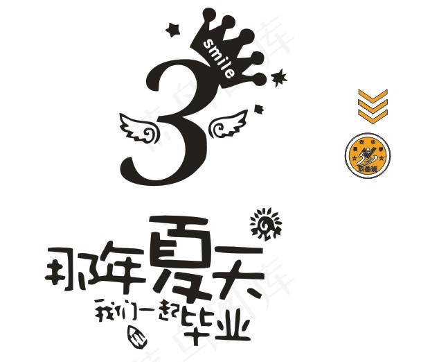 毕业班服矢量图cdr矢量模版下载