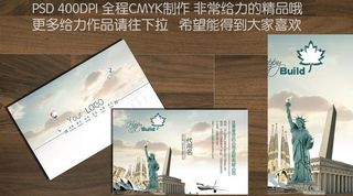 景区名片 机票名片 机票预订