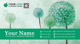 2017绿色清新透明名片设计