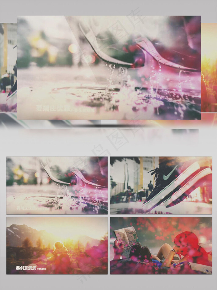 水墨中国风相册展示