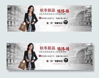 秋冬新品小西装女装