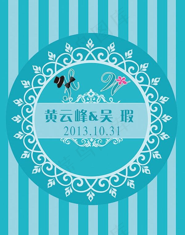 婚礼设计图片