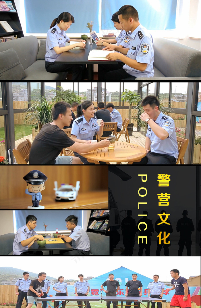 警营文化建设实拍视频素材