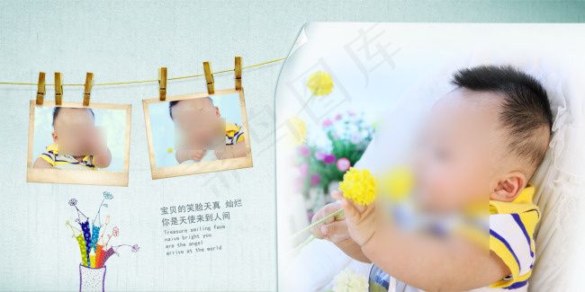 儿童相册模板psd模版下载