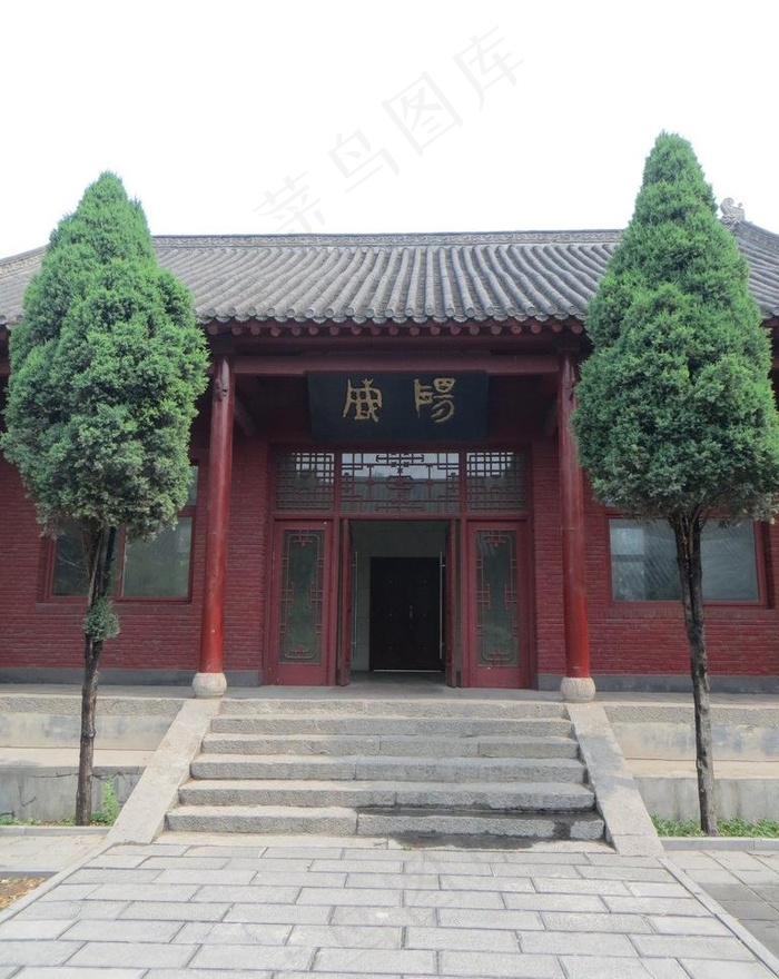 阳城遗址文物展馆图片