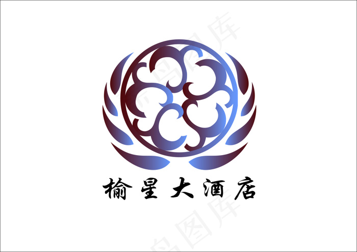 酒店标志cdr矢量模版下载