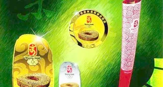 2008精品奥运矢量cdr素材! ...