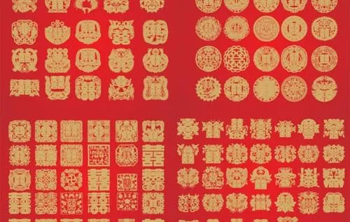 中国传统红双喜矢量素材ai矢量模版下载