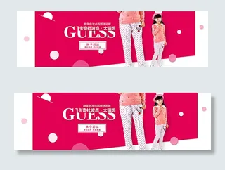 波点裤海报图片