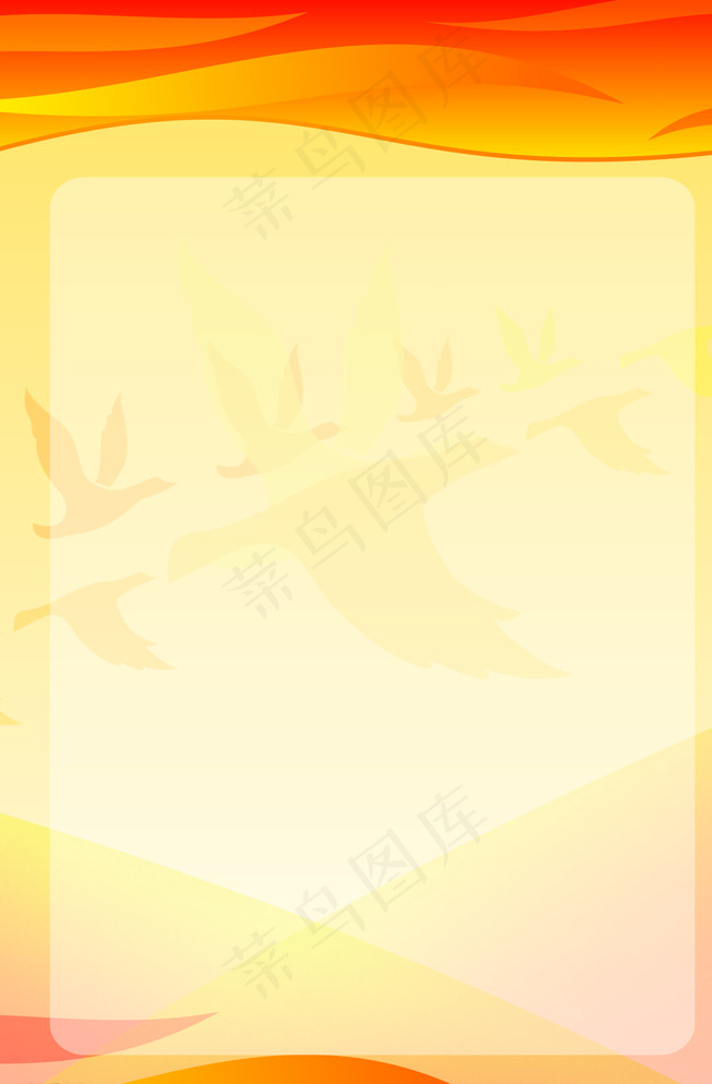 背景图片cdr矢量模版下载