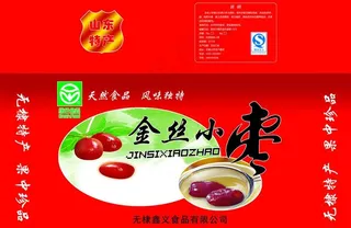 金丝小枣包装图片