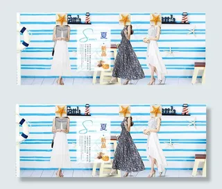 淘宝女装连衣裙PSD图片