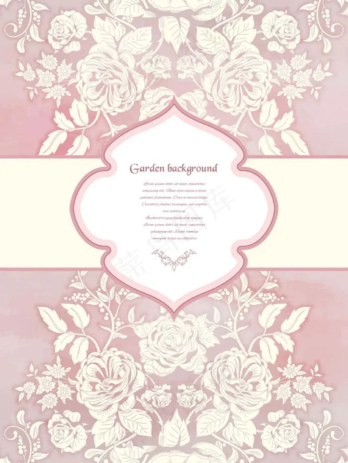 花纹花边花朵婚礼贺卡矢量素材eps,ai矢量模版下载