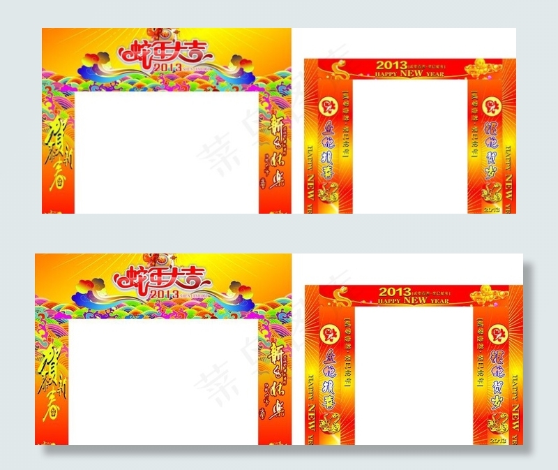 蛇年大吉 大门设计图片cdr矢量模版下载