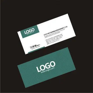 精品简约名片设计