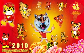 卡通老虎图片素材2