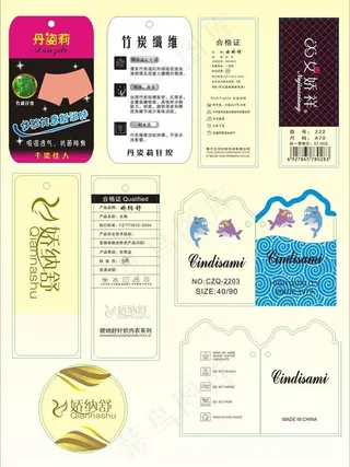 海豚时尚功能吊牌图片