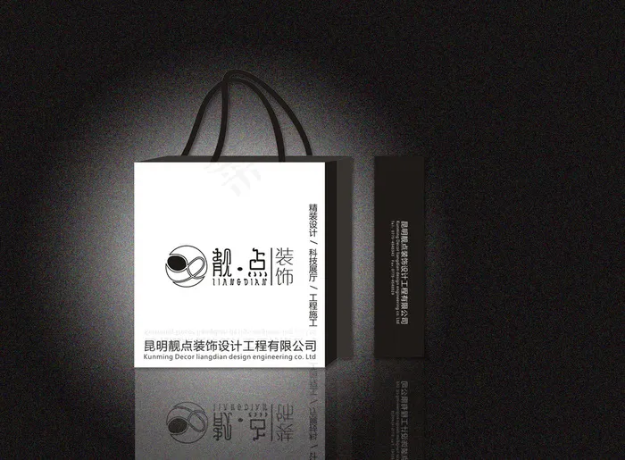 手提袋效果图设计psd模版下载