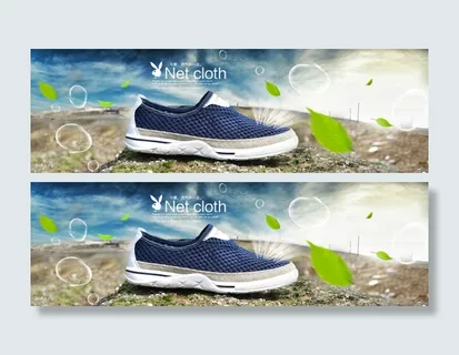 淘宝首页男鞋海报模板下载