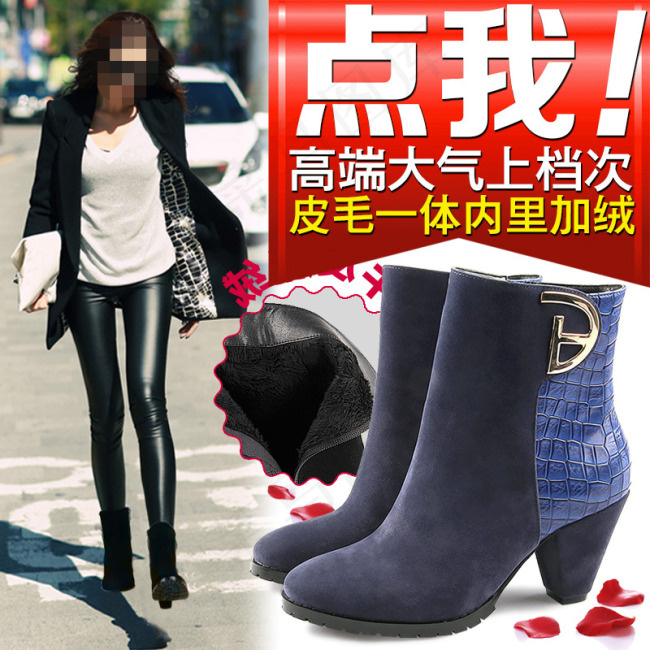 淘宝天猫女鞋女装女包箱包直通车模板...