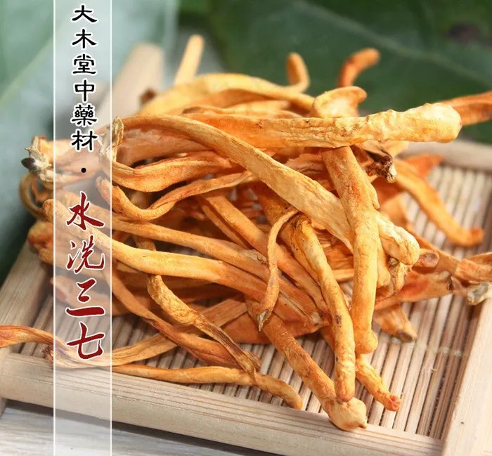 三七主图模板图片psd模版下载
