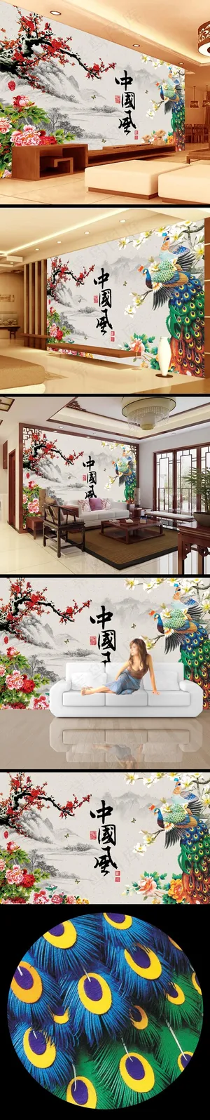 中国风水墨山水风景画电视墙壁画 中国风水墨山水风景画电视墙壁画