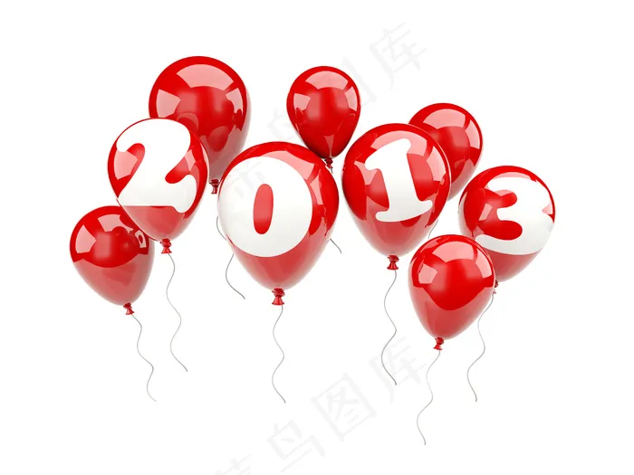 2013新年字与气球